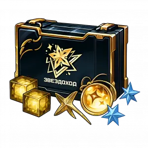 Package Image