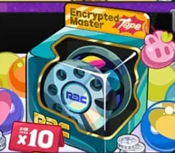 Package Image